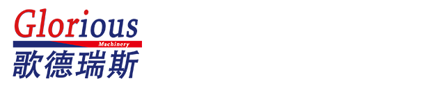 污泥壓濾機_泥沙處理_泥漿脫水_隔膜壓濾機_壓濾機廠家—金凱地環保工程